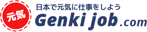 Genkijob.com 日本で元気に仕事をしよう